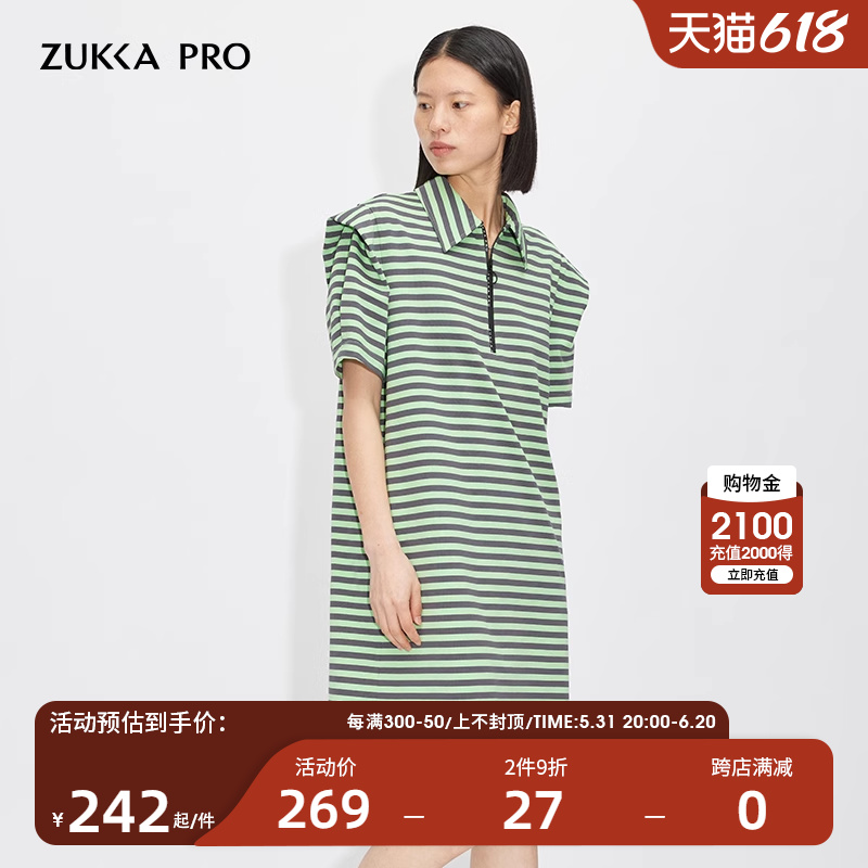 ZUKKAPRO卓卡Polo领直筒连衣裙