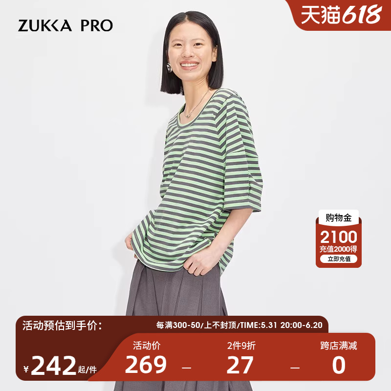 ZUKKAPRO短袖T恤简约时尚撞色