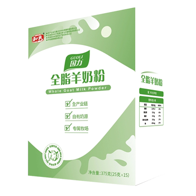 和氏全脂纯羊奶粉女士儿童375g