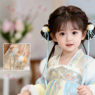 女童古风冬季中国风头饰二次元cos长飘带发夹汉服貂毛球流苏对夹