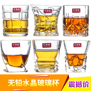 创意CSK水晶玻璃威士忌杯烈酒洋酒杯家用单只喝啤酒杯白酒杯子