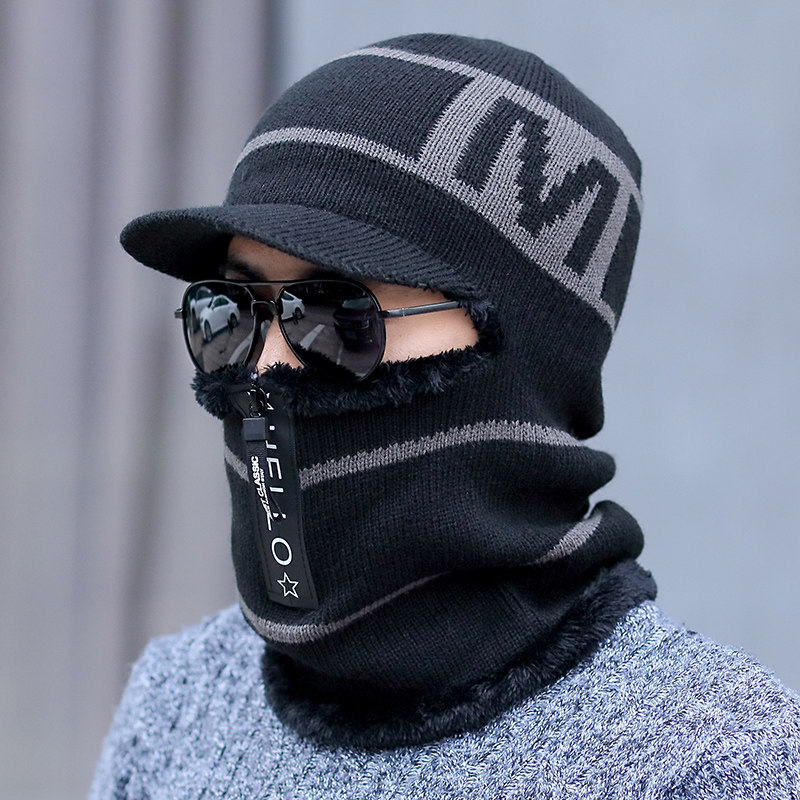 帽子男秋冬防寒保暖连体帽骑车防风冬季毛线帽韩版百搭针织一体帽