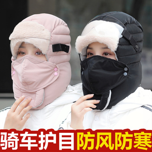 冬季加绒加厚雷锋帽子女款保暖神器骑行电动车防风寒冬天棉帽男士