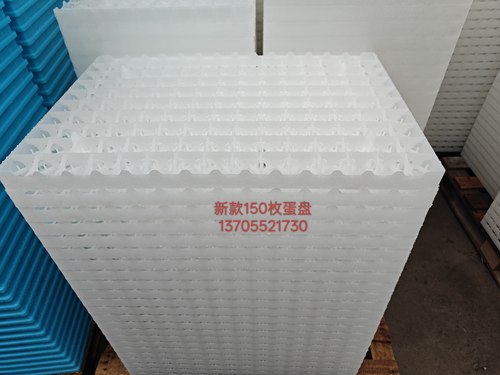 实体店孵化箱孵化机孵化器150蛋盘全新