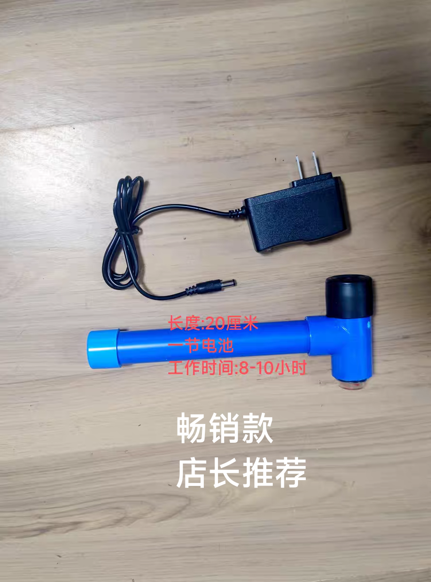 孵化照蛋器冷光照蛋可充电孵化专用强光验蛋穿透照蛋灯鸡蛋
