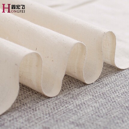 纯棉布学生服装立裁布样衣打版棉布纯棉宽幅夏季布料手工diy布料