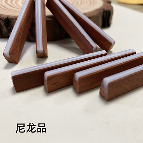 中阮大阮品条红木铜品钢品鸡翅木
