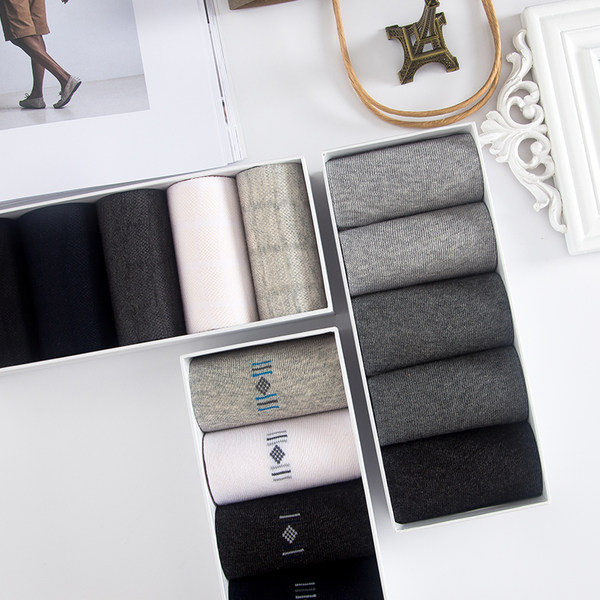 鸭鸭 男士中筒袜 5双 优惠券折后￥18包邮（￥38-20）