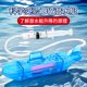 科技小制作潜水艇模型可下水演示器儿童物理水浮力科学实验材料包