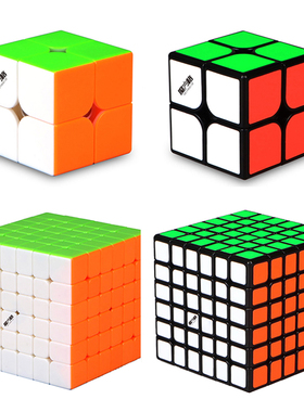 魔友之家 魔方格无缺四阶无瑕二阶斜转无极魔方磁力套装特价清仓
