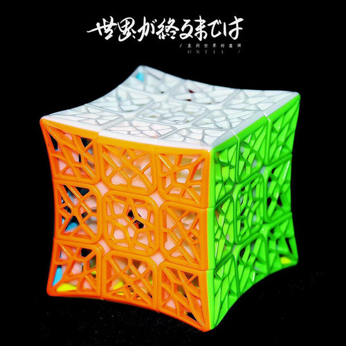 魔友之家奇艺魔方格专业比赛速拧