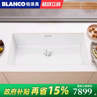铂浪高BLANCO U石英石水槽厨房洗菜盆花岗岩洗碗单槽水池 800