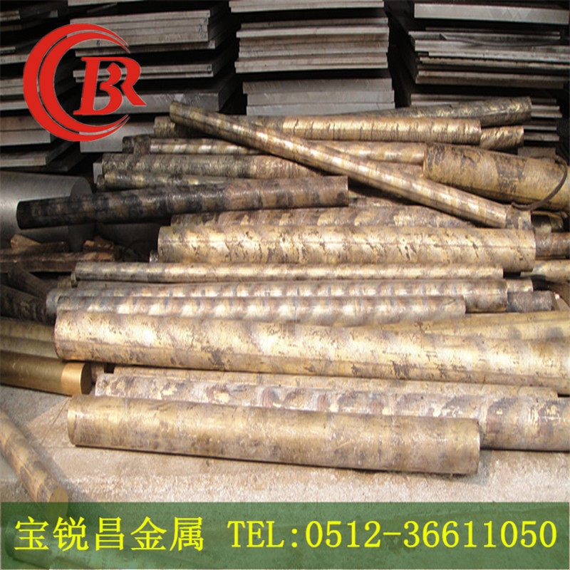 c93200 sae660锡青铜涛c932铅锡青铜棒rg7 zcusn7zn4pb7锡青铜管