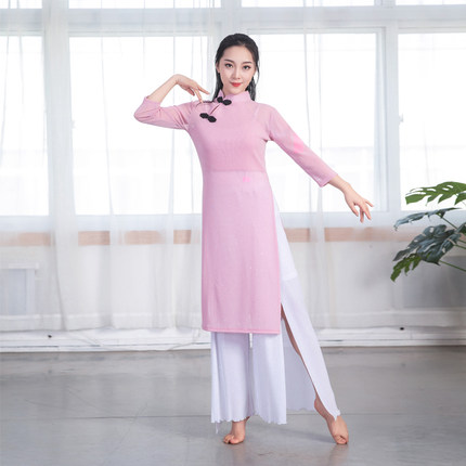 伊朵依慕古典舞蹈服女飘逸身韵旗袍中国风民族粉色古风舞蹈服汉服
