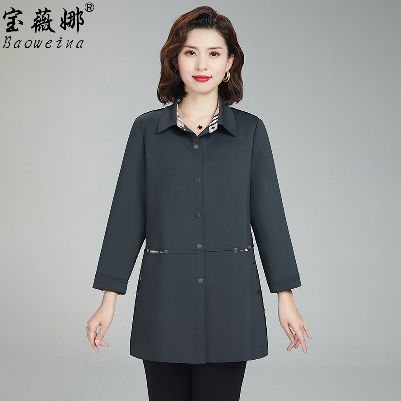 妈妈春装外套洋气中年人风衣女中长款2024新款时尚中老年女装春秋