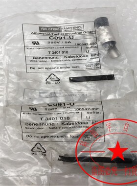 安费诺连接器C091-U T3401018 6芯母头/T3400018 6芯公头 250V/5A