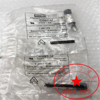 安费诺连接器C091-U T3401018 6芯母头/T3400018 6芯公头 250V/5A