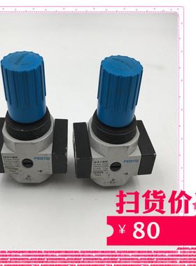 议价-162599二手费斯托FESTO调压阀LR-D-7J-MINI成色如图功能