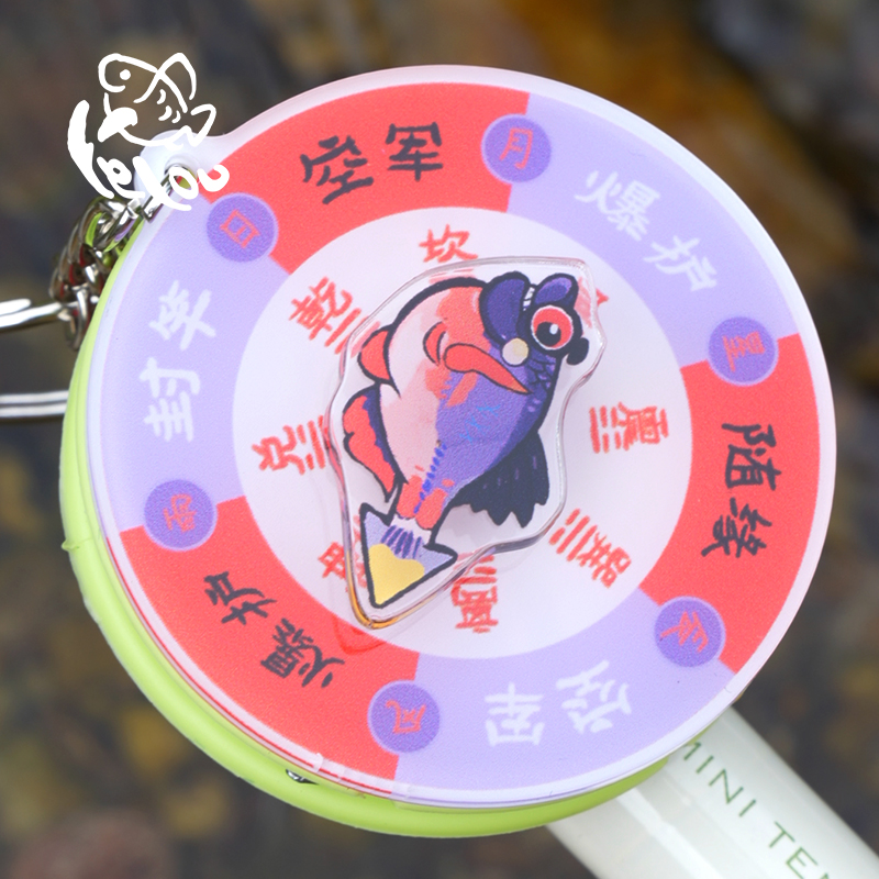 转盘线组鱼罗盘小物钓鱼竿通用鱼线收纳器线轴连接硅胶卡竿鱼线