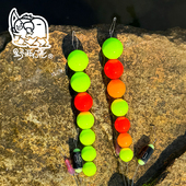 泡泡球七星浮球漂钓鱼手工线组配件高灵敏度野钓荧光传统7星漂浮