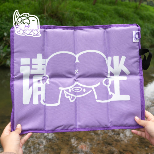 钓鱼坐垫折叠便携创意请坐野餐防潮垫露营地垫加厚户外沙滩旅行