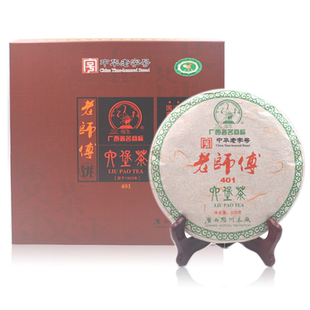 2014年广西梧州茶厂三鹤六堡茶老师傅401茶饼 500克 包邮