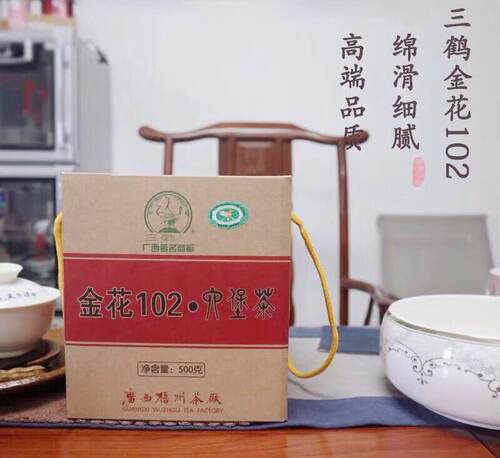 梧州茶厂六堡茶三鹤金花