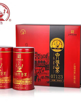 三鹤六堡茶【07123】特级400g礼盒配手提袋广西梧州茶厂有限公司