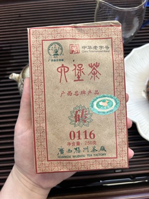 三鹤六堡茶2010年陈化特级0116茶砖250克