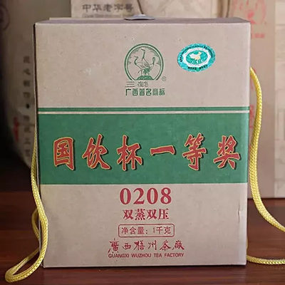 梧州茶厂双蒸双压三鹤六堡茶1KG