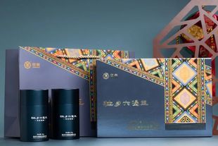 中粮中茶窖藏六堡壮乡六堡王-乌金毫螺特级礼盒散茶100*2联系客服