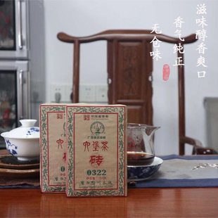 广西梧州茶厂 三鹤六堡茶0322砖250克 包邮