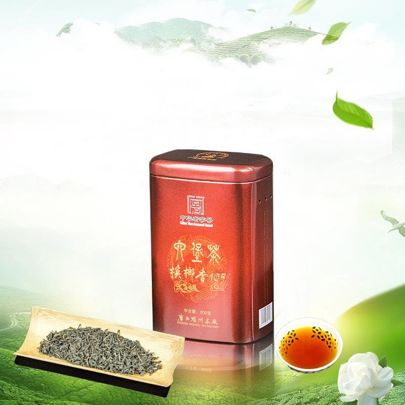 标杆槟榔香梧州茶厂三鹤