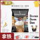 普树意式 拿铁咖啡速溶三合一奶香顺滑浓郁口感越南进口25条装