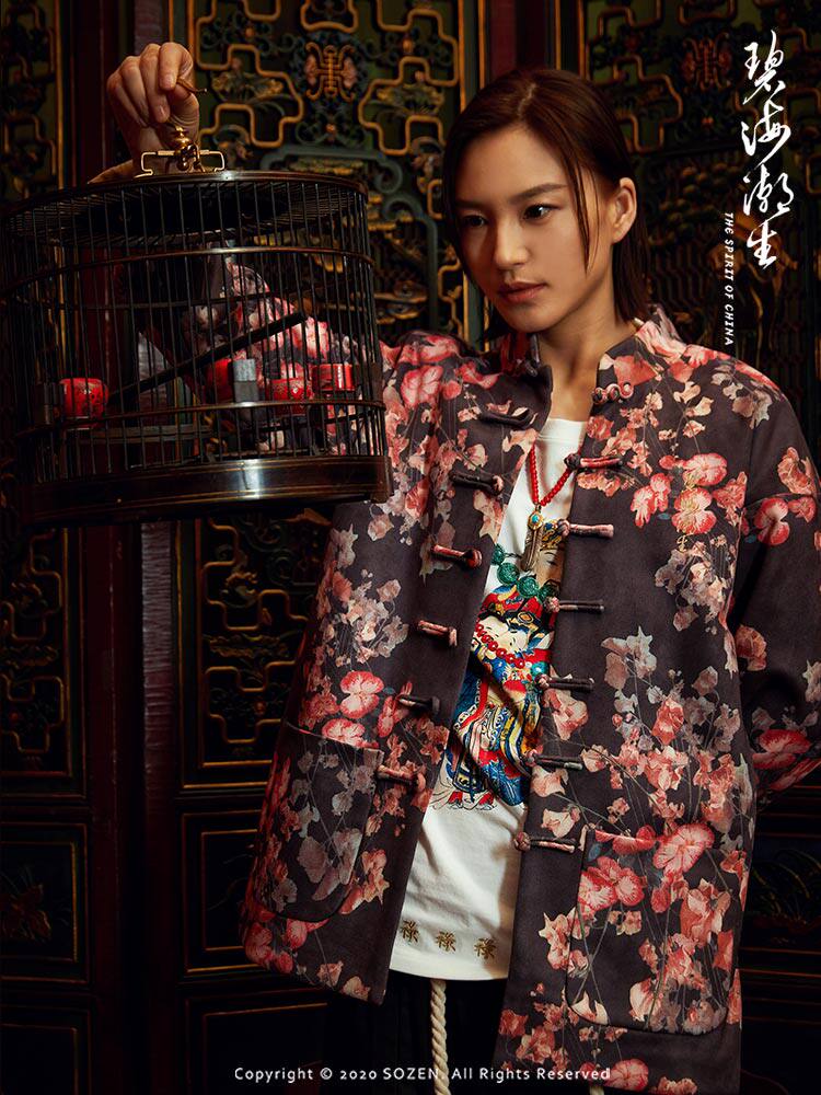 BIHAI CHAOSHENG ORIGINAL [OIRAN TANG SUIT] AUTUMN AND WINTER NEW CHINESE STYLE COUNTRY TIDE BUCKLE CASUAL JACKET FOR MEN AND WOMEN