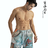 Blue sea tide new pattern Returning Home Original Chinese style Chaopai Retro Explosive money summer leisure time shorts men and women