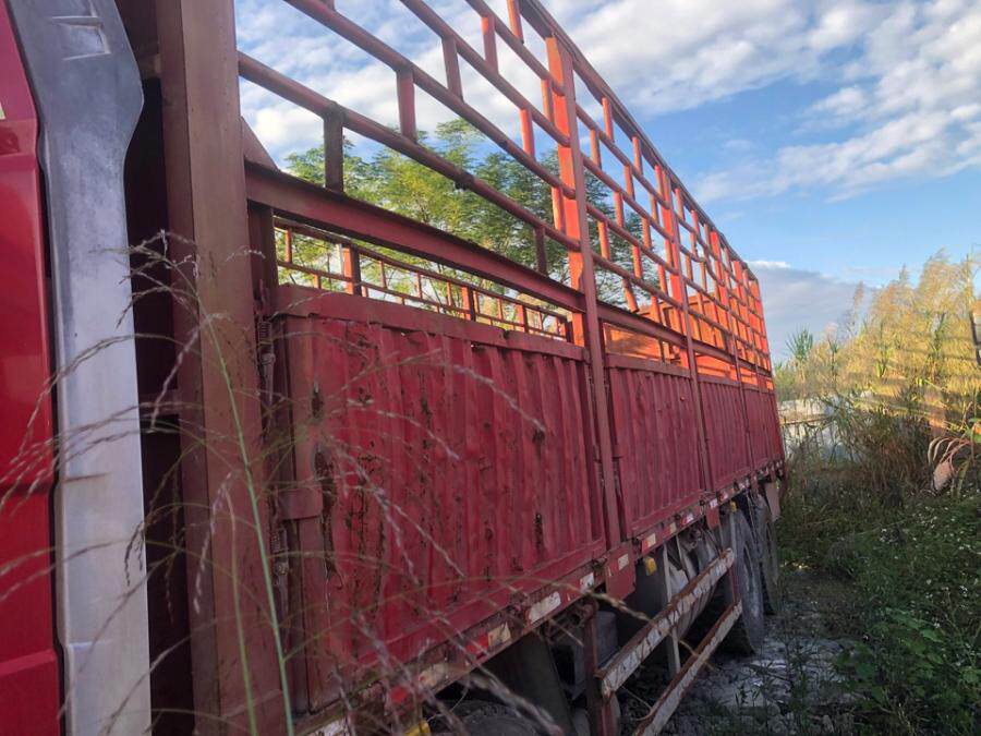 4月9日柳州市桂BH3799解放牌重型仓栅式货车网络拍卖公告