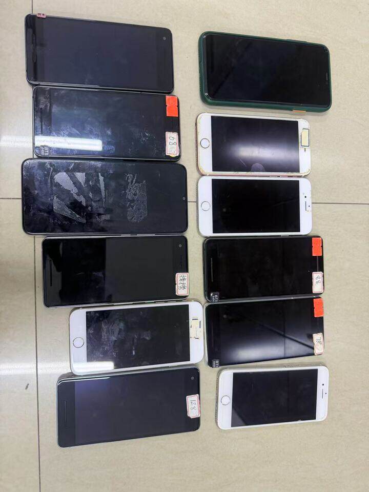 4月13日柳州市12台手机网络拍卖公告