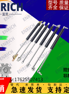 氮气GSS弹簧 FGS15100/22080/22100/22150/ 18100 FGSS15050A/B/C