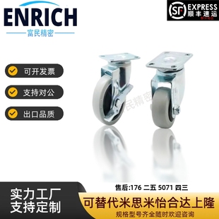 d100 CBK CDL01 脚轮CBL d63 CDK d40 d125 d75 d50