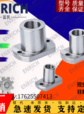 定位销衬套JBY JBN JBS8 10 12 15 16 20 25-10 12 16 20 25 3040