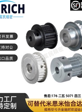 ATP19 20 21 22 24 25 26-XL025 031 037 050-B-H15 P10 N12/A/14