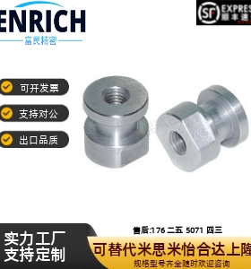 浮动接头内螺纹型FJG4/5/6/8/10/FJR10-1.25-8HLRA8/10/16/HLRC16