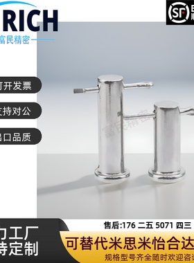 铰链销 HCMG/HCMGH3/4/5/6/8/10/12-10/12/14/15/16/18/20/22/24