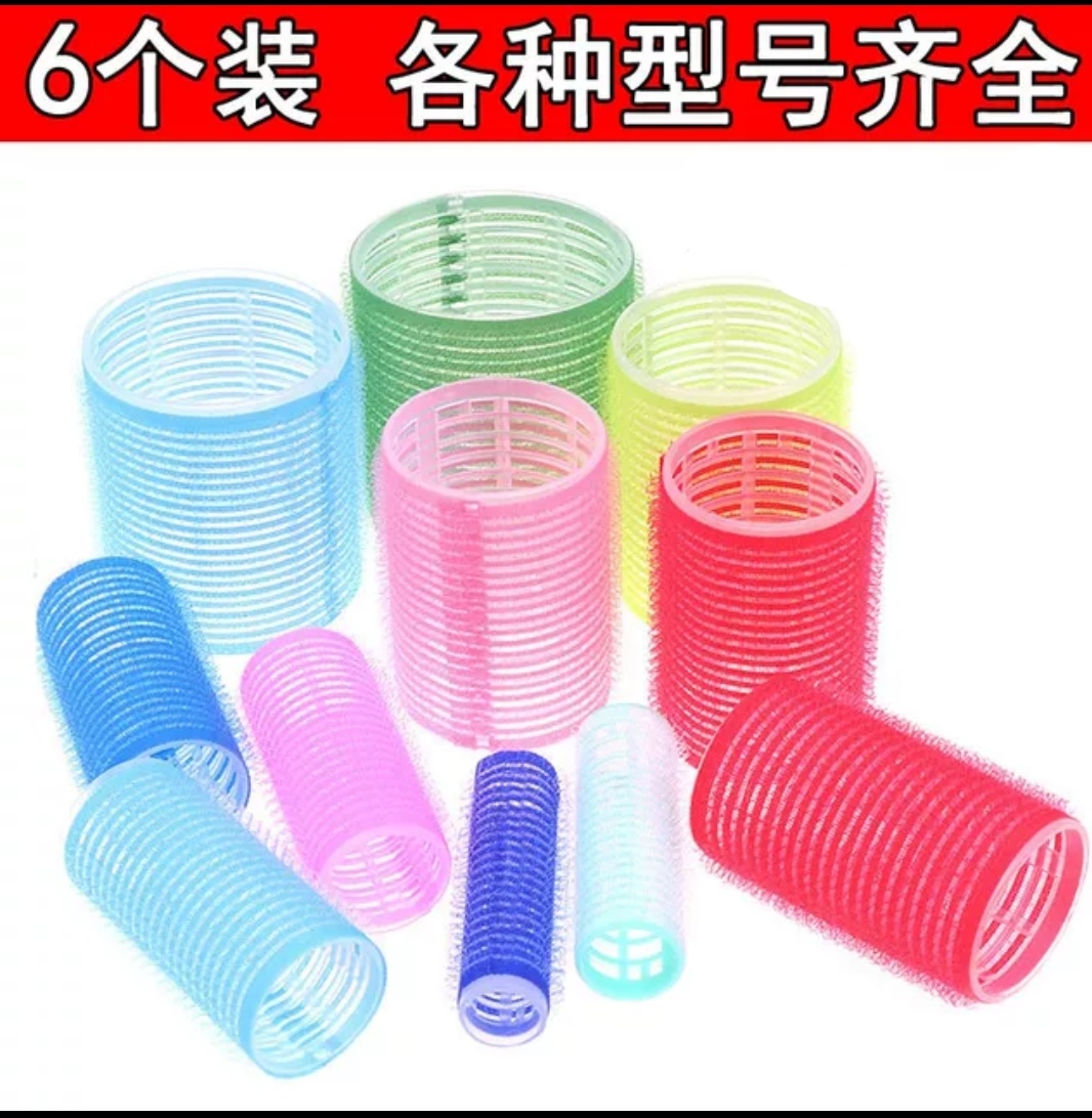 硬芯自粘发卷发器梨花头饰品空气刘海卷攻蓬松发根头发棒大卷发筒