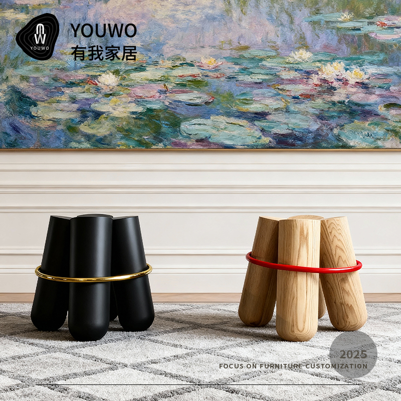 YOUWO侘寂风实木凳客厅卧室凳