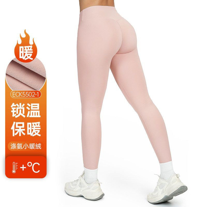 欧美秋冬瑜伽长裤加绒保暖高腰紧身长裤户外运动跑步健身服女九分