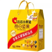 洽洽小黄袋每日坚果干果腰果营养健康孕妇老人儿童零食送礼礼盒