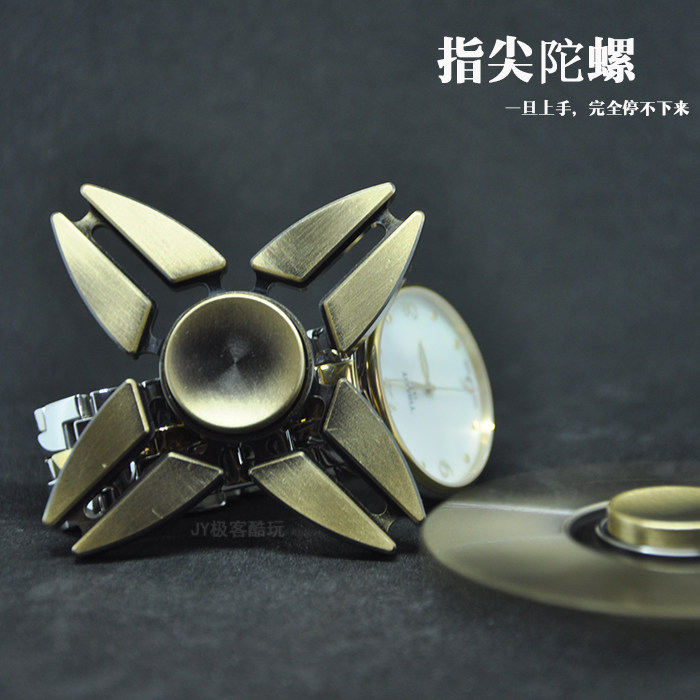 Fidget spinner OTHER   - Ref 2616030 Image 5