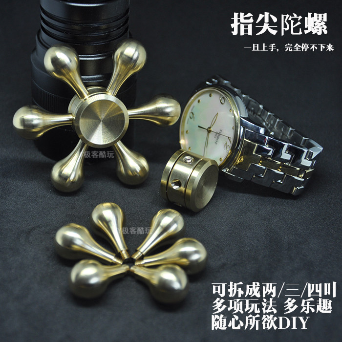 Fidget spinner OTHER   - Ref 2616030 Image 3